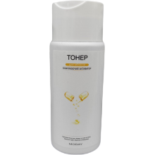Освітлюючо-зміцнюючий тонер-активатор Moday lighting anti-pigmentation toner з ніацинамідом, ретинолом та бурштиновою кислотоюС 200 мл