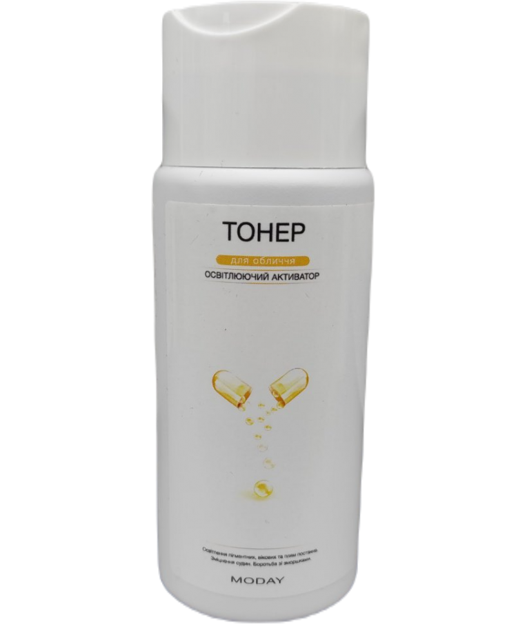 Освітлюючо-зміцнюючий тонер-активатор Moday lighting anti-pigmentation toner з ніацинамідом, ретинолом та бурштиновою кислотоюС 200 мл