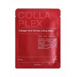 Колагенова ліфтингова маска для обличчя MODAY COLLAPLEX Collagen Anti Wrinkle Lifting Mask 34 грам