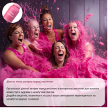 Бульбашкова пінка для душу MODAY FOAM BUBBLES PINK CHAMPAGNE з ароматом рожевого шампанського 150 мл