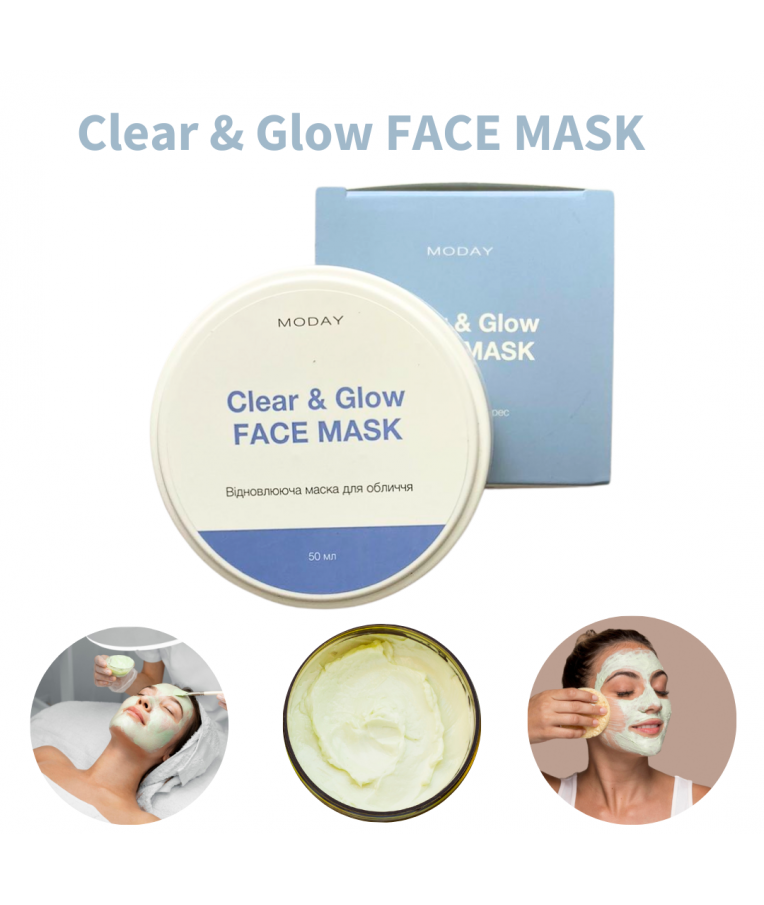 Відновлююча маска-антистрес для обличчя MODAY Clear & Glow FACE MASK  на основі цинку та азелаїнової кислоти 50 мл