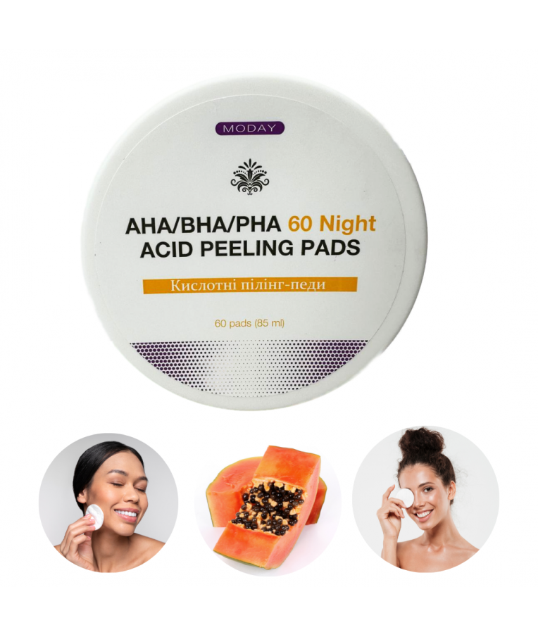 Кислотні пілінг-педи для обличчя MODAY  AHA/BHA/PHA 60 Night ACID PEELING pads на основі комплексу органічних кислот 60 шт