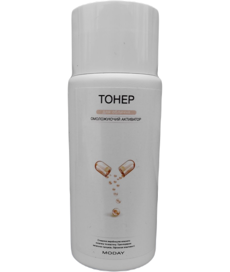 Омолоджуючий тонер-активатор Moday Toner Anti-aging Peptide з пептидами, сечовиною та екстрактом ламінарії 200 мл