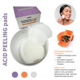 Кислотні пілінг-педи для обличчя MODAY  AHA/BHA/PHA 60 Night ACID PEELING pads на основі комплексу органічних кислот 60 шт