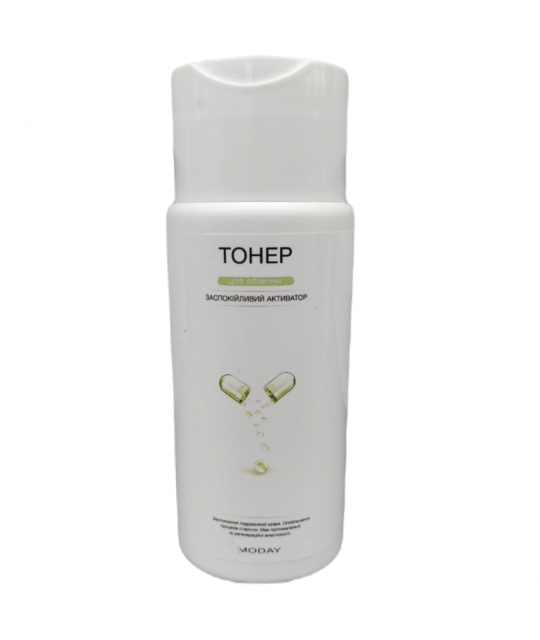 Заспокійливий протизапальний тонер-активатор Moday Soothing Collagen Toner з пантенолом, алантоїном та колагеном 200 мл