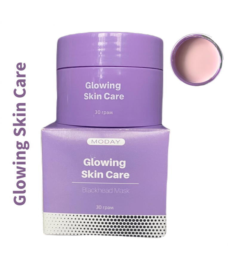Маска від чорних точок та вугрів MODAY Blackhead Mask з гіалуроновою кислотою 30 грам