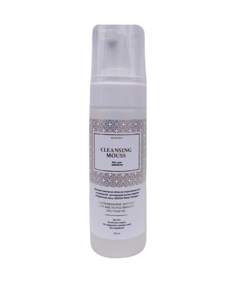 Очищаючий мусс для обличчя MODAY Syn-ake Cleansing Mousse з додаванням пептиду Syn-ake та рослинних екстрактів 150 мл
