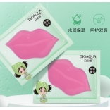 Маска для губ Bioaqua Collagen Soft Lip Membrane Стік апельсин  8 г 