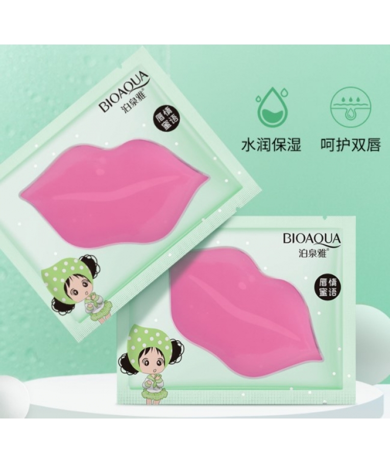 Маска для губ Bioaqua Collagen Soft Lip Membrane Стік апельсин  8 г 