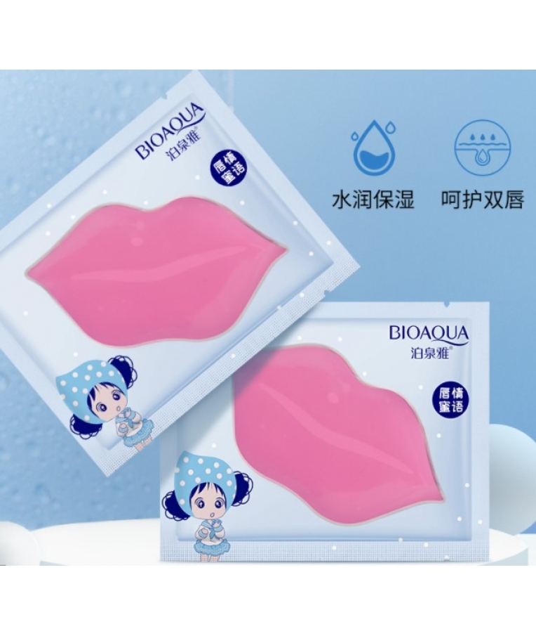 Маска для губ Bioaqua Collagen Soft Lip Membrane Стік апельсин  8 г 