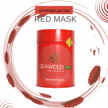Антивікова маска для обличчя на основі водоростей Мозуку SeaweedPro LIFTING and ANTI-AGE з пептидним комплексом 280 грам 