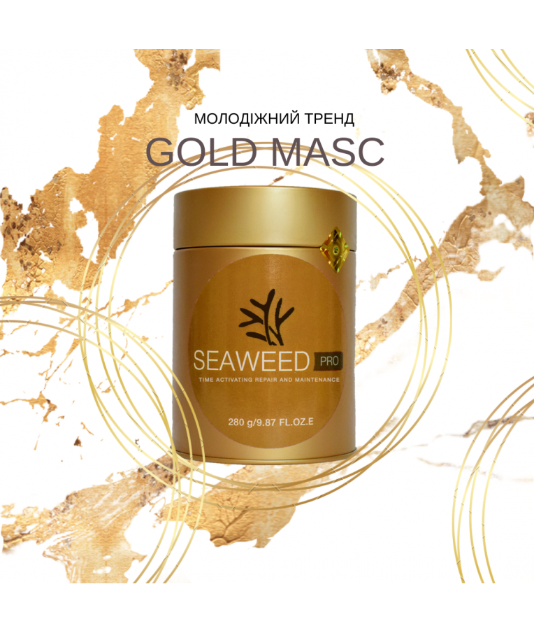 Маска для обличчя на основі водоростей Мозуку SeaweedPro MATTING and fat control + ANTI ACNE effect для жирної та комбінованої шкіри 280 грам 